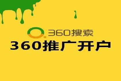 关键时刻的关键词竞价排名：企业逆袭的秘诀